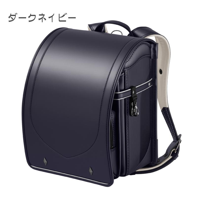 ランドセル 天使のはね モデルロイヤル レジオ スマート RG22B セイバン 男の子 A4フラットファイル対応 シンプル かっこいい 型落ち ネイビー グレー おしゃれ | 天使のはね | 13