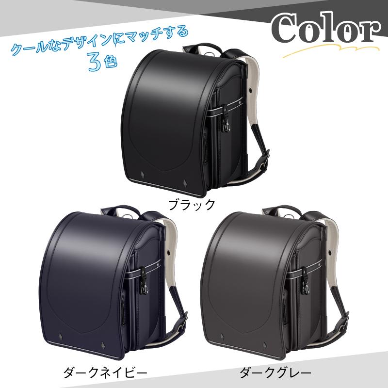 セイバン 天使の羽 ランドセル ネイビー Part2