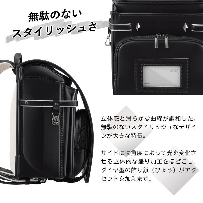 ランドセル 天使のはね モデルロイヤル レジオ スマート RG22B セイバン 男の子 A4フラットファイル対応 シンプル かっこいい 型落ち ネイビー グレー おしゃれ | 天使のはね | 06