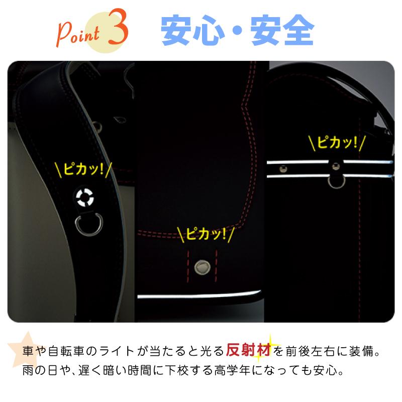 ランドセル 天使のはね セイバン モデルロイヤル レジオ ボタニカル RG24G-TB アウトレット 女の子 A4フラットファイル対応 花 フラワー シンプル おしゃれの画像