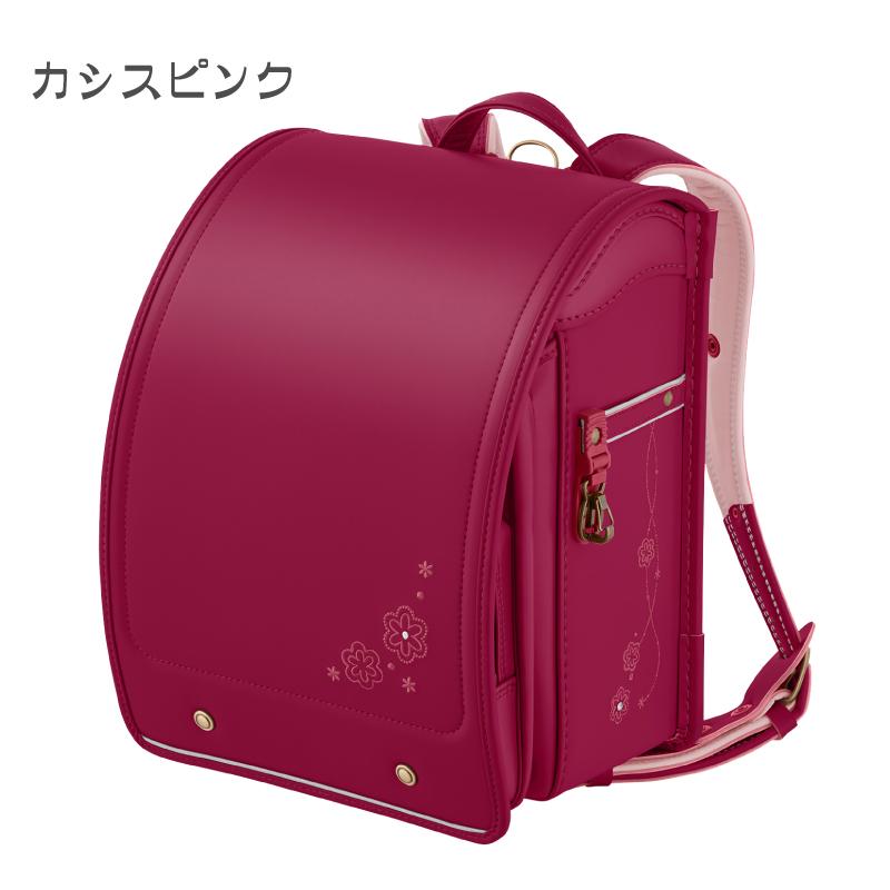 天使のはね ランドセル セイバン モデルロイヤル レジオ