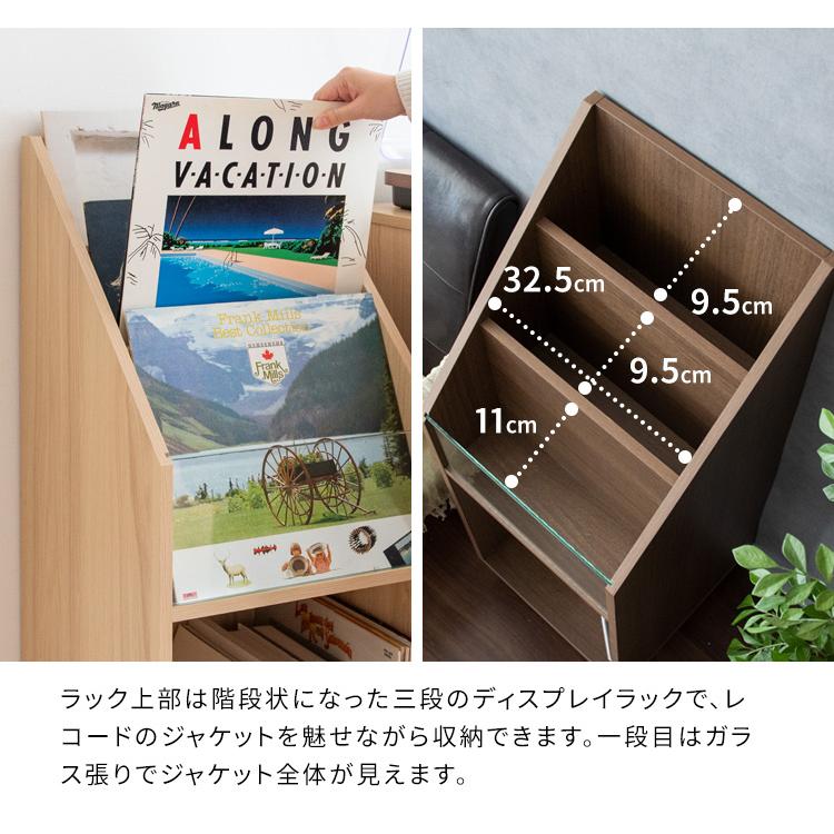 レコードラック RK-1000 マガジンラック 本棚 ラック 宮武製作所 Calmato 幅35.5 飾れる 収納棚 ガラス板 ディスプレイラック おしゃれ 雑誌 絵本 写真集 スリム | 宮武製作所 | 04