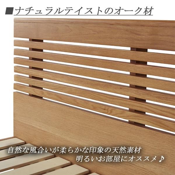 木製ベッドフレーム ワイドダブル ウォールナット天然木無垢 btjbf-dwn-1.jpg