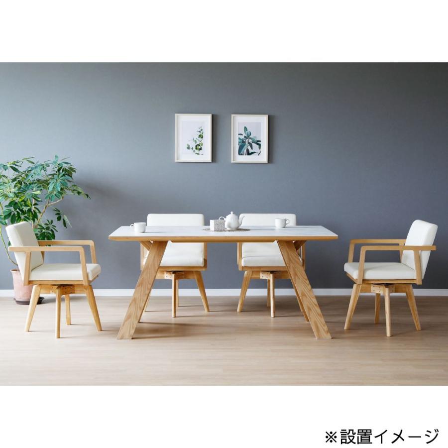 シギヤマ家具工業 ダイニングテーブル 単品 150 セラミック天板 シギヤマ家具工業 ダイニングテーブル 単品 150 セラミック天板