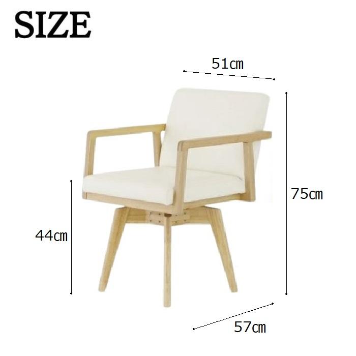 シギヤマ家具工業 【開梱設置付】 ダイニング 5点 セット 180cm 食卓