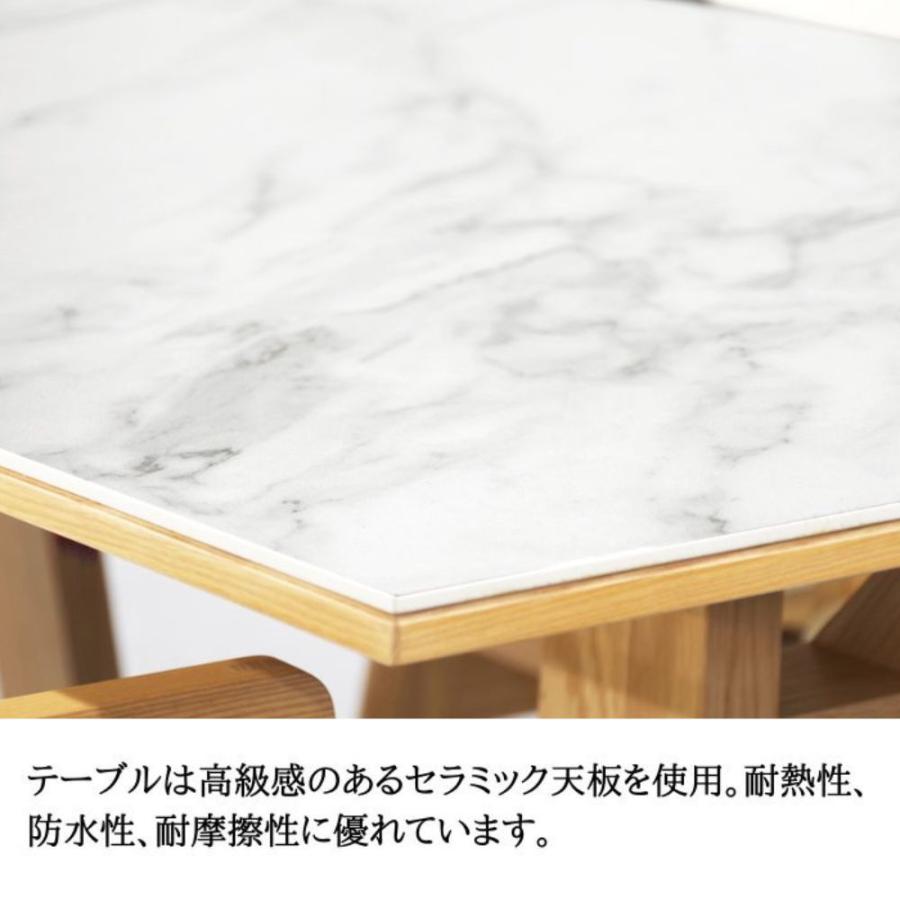 シギヤマ家具工業 【開梱設置付】 ダイニング 5点 セット 180cm 食卓