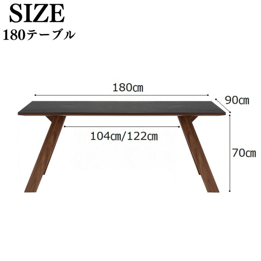 ダイニングテーブル 単品 180 テーブル 180cm 4人 6人 食卓 ダイニング 机 セラミック オーク ウォールナット 耐熱 耐水 耐摩擦 シギヤマ家具 ロゼッタ｜comodocasa｜10