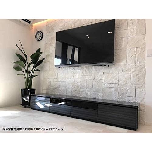 シギヤマ家具工業 ローボード 幅210 テレビボード テレビ台 シギヤマ家具工業 ローボード 幅210 テレビボード テレビ台