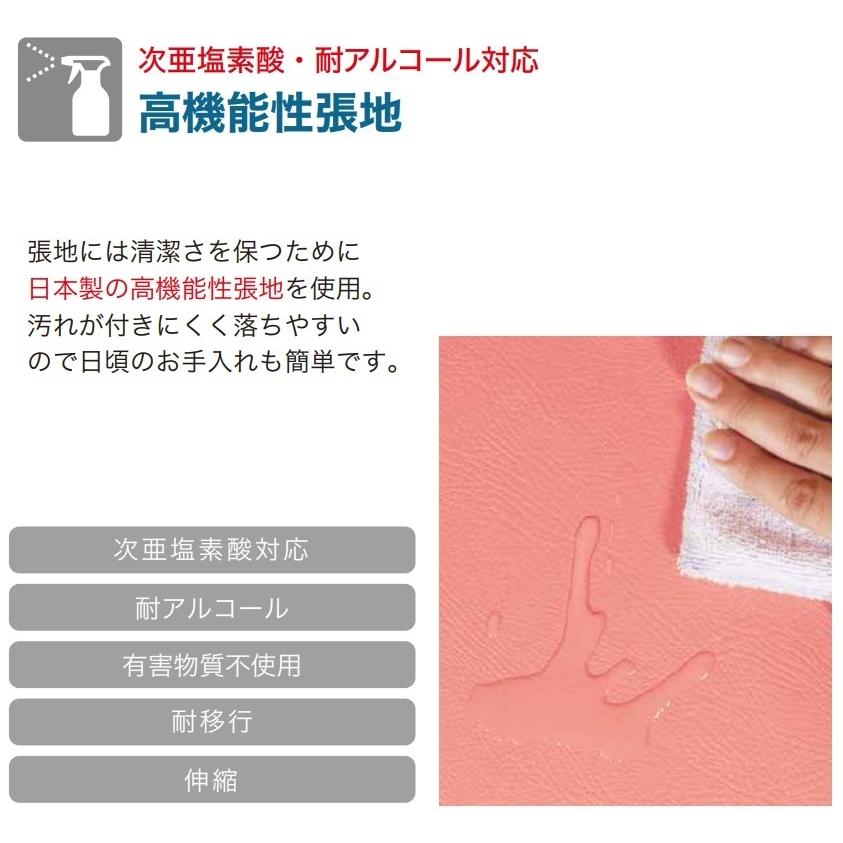 貞苅椅子製作所 ダイニングチェア 介護椅子 高齢者 ケア 軽量 合皮