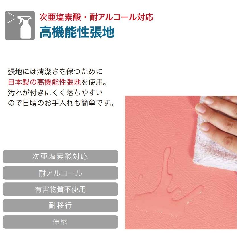 貞苅椅子製作所　AC102　椅子　高齢者向け軽量イス赤色 貞苅椅子製作所 ダイニングチェア 介護椅子 高齢者 ケア 軽量 合皮