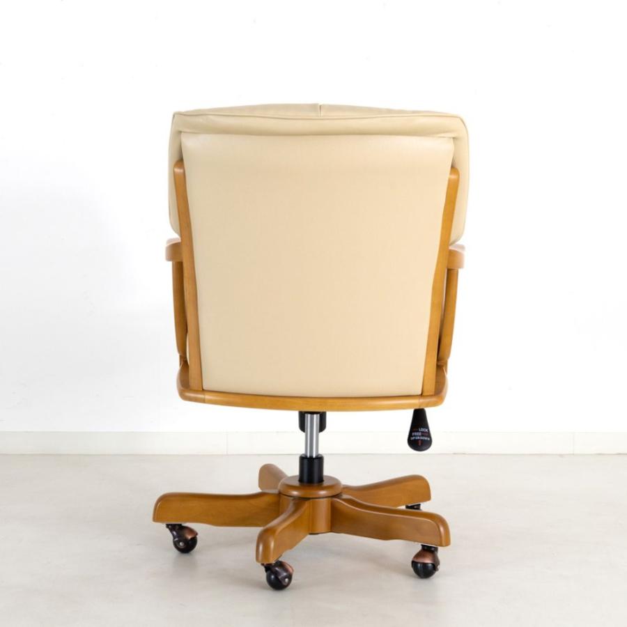 貞苅椅子製作所 ダイニングチェア 座面回転 肘付き 大川家具 アーム