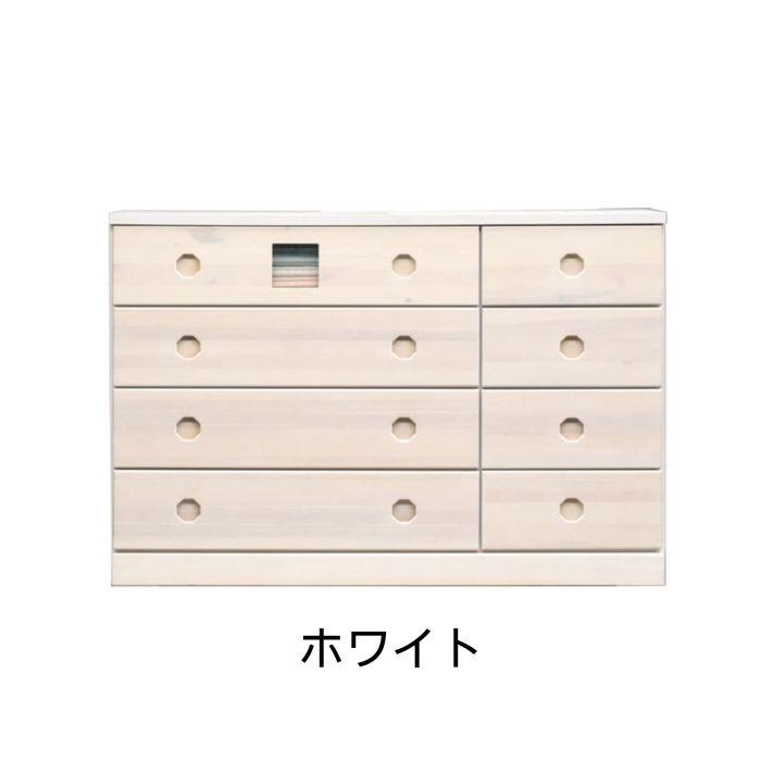 日本製 チェスト ローチェスト サクラ 幅120cm 高さ83cm 4段