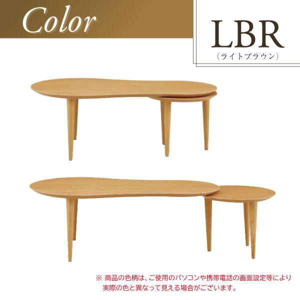 伸長式テーブル 110-142cm幅 リビングテーブル ローテーブル センター