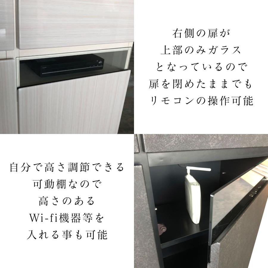 カウンター セラミック調 サイドボード テレビ台 テレビボード AV機器