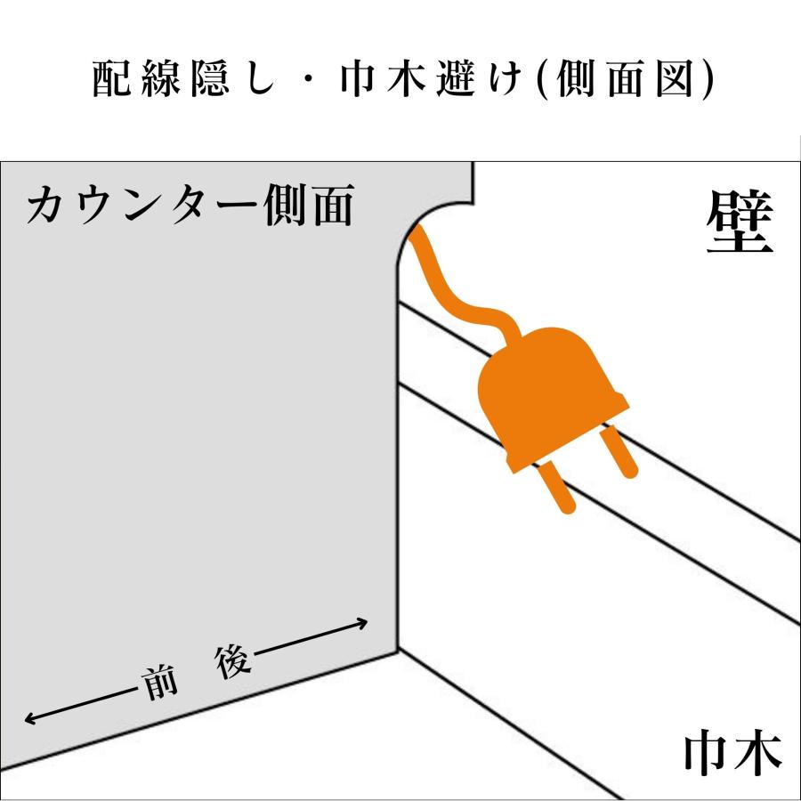 カウンター セラミック調 サイドボード テレビ台 テレビボード AV機器