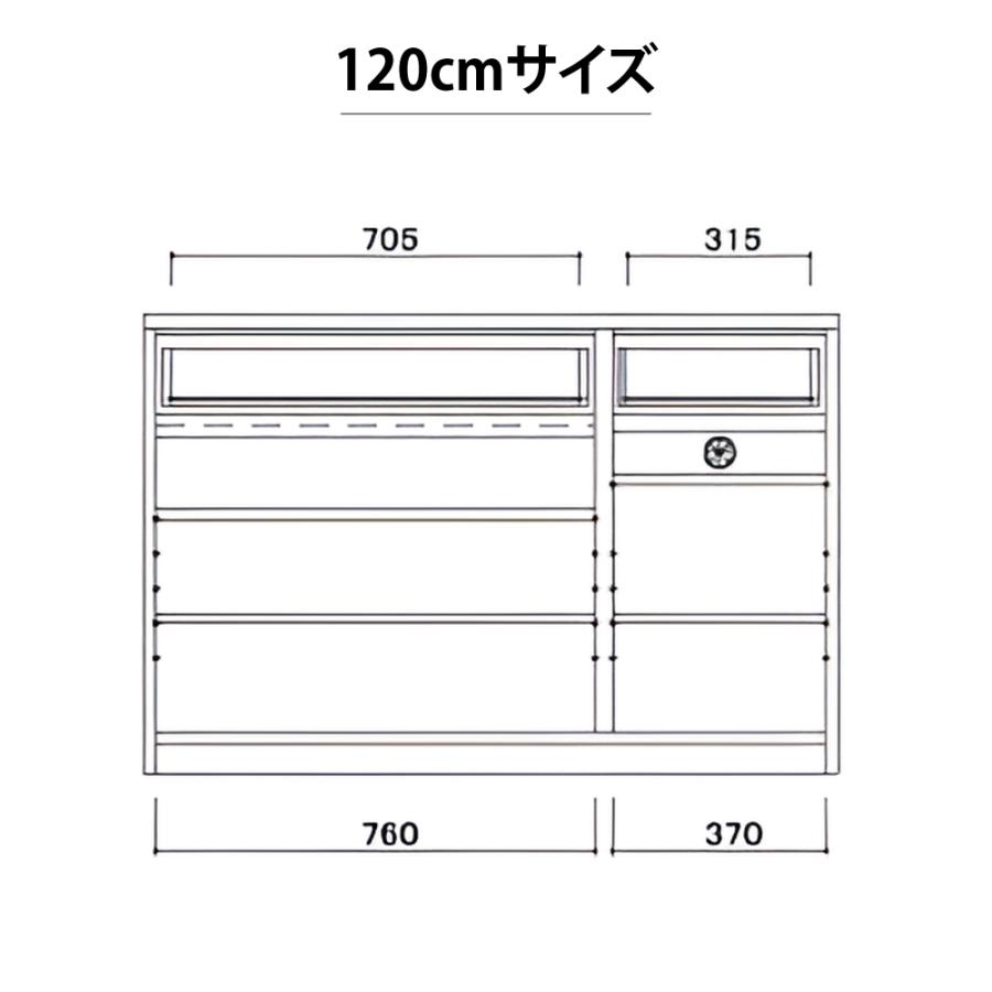 カウンター セラミック調 サイドボード テレビ台 テレビボード AV機器