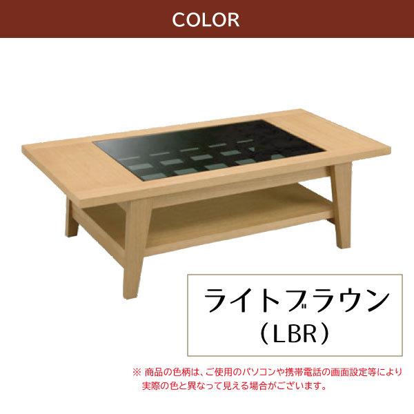 センターテーブル 幅120cm ローテーブル 棚付き 収納 おしゃれ