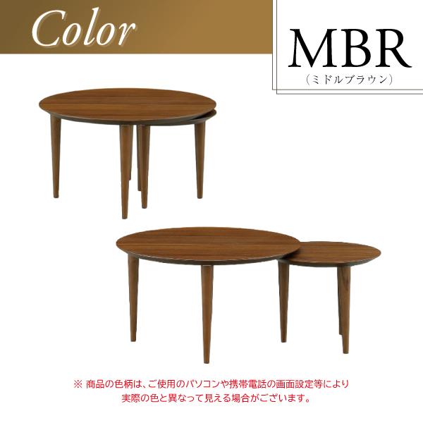 伸長式テーブル 75-100cm幅 リビングテーブル ローテーブル