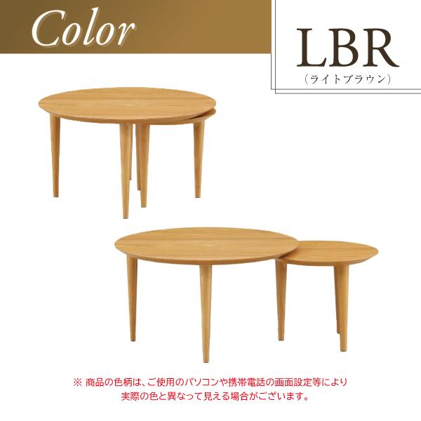 LANCE センターテーブル ローテーブル　リビングテーブル　伸縮　ウッド 伸長式テーブル 75-100cm幅 リビングテーブル ローテーブル