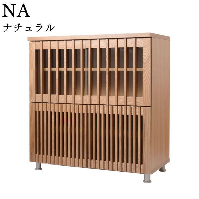 キャビネット 幅90 日本製 山水 和モダン 90-4 サイドボード キャビネット 幅90 日本製 山水 和モダン 90-4 サイドボード