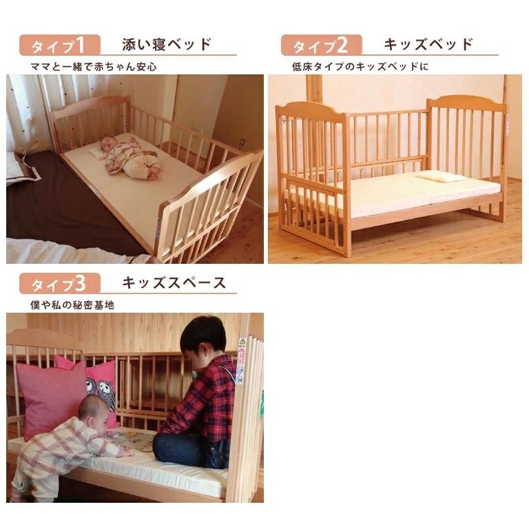 添い寝ベッド ベビーベッド ｄ型ジョルノ No 1 サワベビー 澤田工業 キッズベッド キャスター付き 日本製 国産 スライド開閉式 高さ調節 Sgマーク スノコ 人気 Sawababy No1 コモドカーサyahoo 店 通販 Yahoo ショッピング