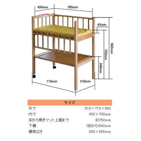 サワベビー 澤田工業 おむつ替え台 オムツ替え台 交換台 No 34 マット付 ナチュラル キャスター付 日本製 国産 ホテル レストラン 公共施設向け 人気 Sawababy No34 コモドカーサyahoo 店 通販 Yahoo ショッピング