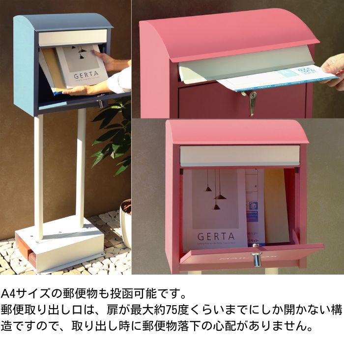 スタンドポスト　郵便ポスト　郵便受け　新聞受け　メールボックス　置き型　オルガ　SDM-001　MOJYU　SDM-002　ポスト　鍵付き　モジュ　スタンドタイプ　Olga