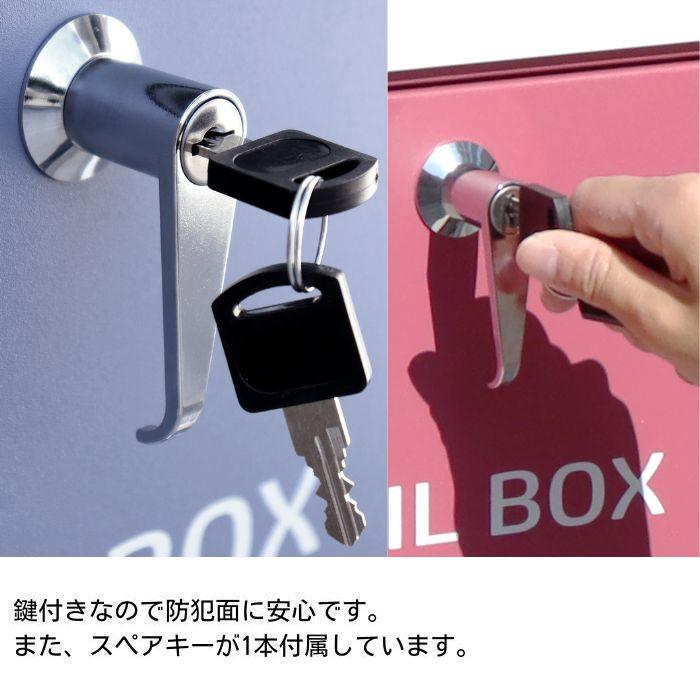 スタンドポスト 郵便ポスト 郵便受け ポスト 新聞受け メールボックス