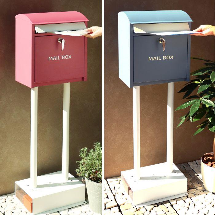スタンドポスト 郵便ポスト 郵便受け ポスト 新聞受け メールボックス