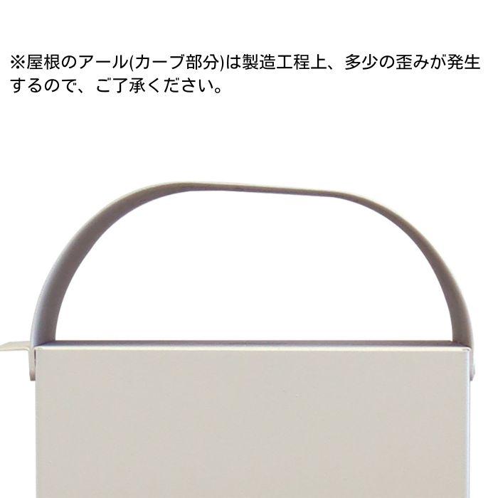 スタンドポスト 郵便ポスト SDM-013 SDM-014 モジュ MOJYU 郵便受け