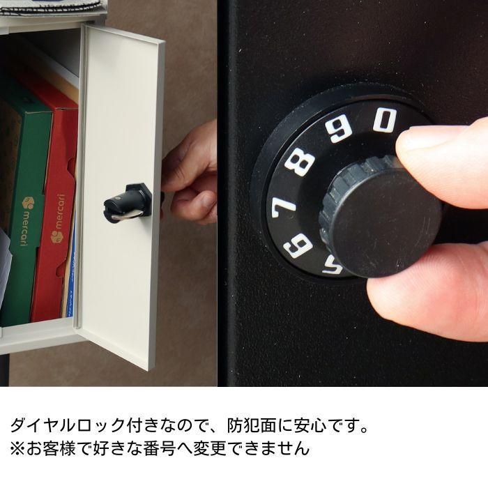 現在杉本品です。 ご購入ご遠慮お願いします。 3月お支払金額のお知らせ | それは詐欺メールだっ！