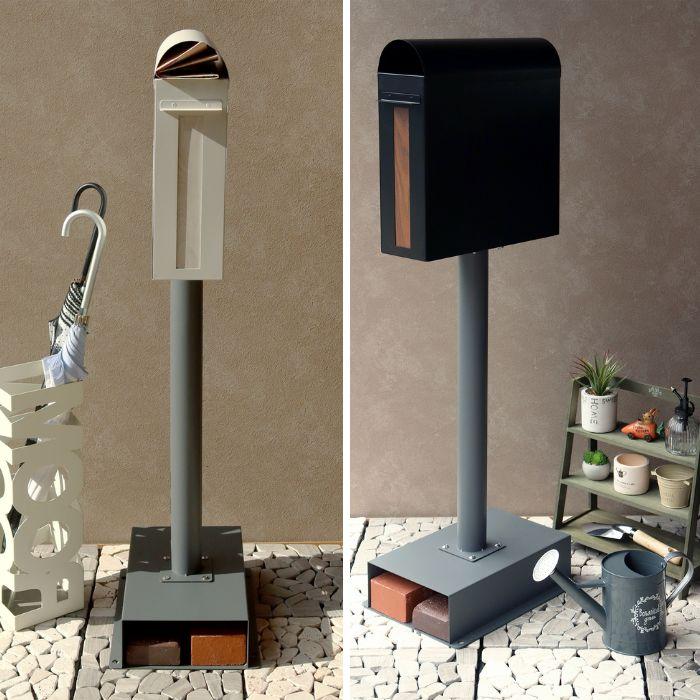 スタンドポスト 郵便ポスト SDM-025 SDM-026 モジュ MOJYU 郵便受け