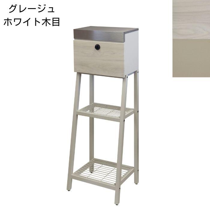 スタンドポスト 郵便ポスト 郵便受け 新聞受け メールボックス