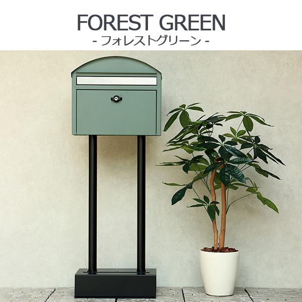 MJ PT DLA　スタンドポスト　郵便ポスト　グリーン 楽天市場】【1年保証&当店限定特典付】ポスト 置き型 スタンドポスト