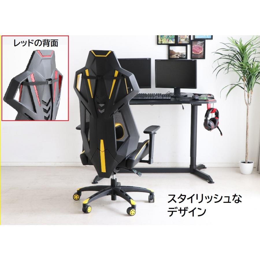 ◇ Gbasics ゲーミングチェア デスクチェア リクライニング 名古屋 