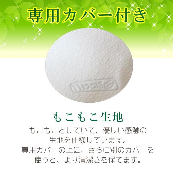 Sealy シーリーベッド ラテックスピロー アナトミック 枕 まくら Sealy シーリーベッド ラテックスピロー アナトミック 枕 まくら