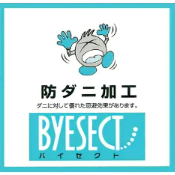 Sealy（シーリー） シーリーベッド ダウンピロー350 枕 フェザーピロー