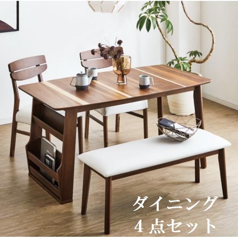 ダイニングテーブルセット ダイニング4点セット 幅140 ダイニングチェア 2脚 ベンチ イス 食卓セット マガジンラック 調味料 収納棚 おしゃれ 北欧 モザイク Seki 140essence 4 コモドカーサyahoo 店 通販 Yahoo ショッピング