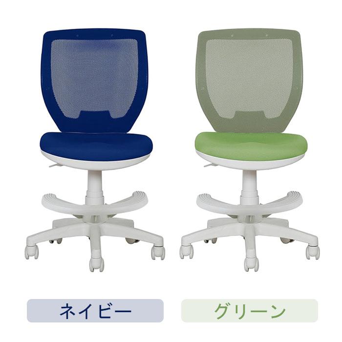 関家具 学習椅子 学習チェア オフィスチェア タップ デスクチェア イス