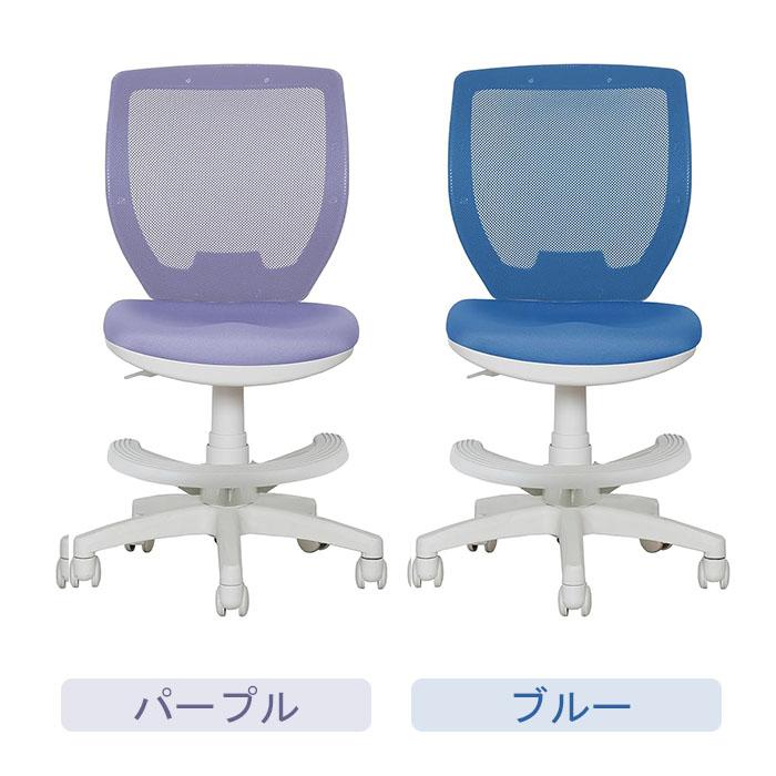 関家具 学習椅子 学習チェア オフィスチェア タップ デスクチェア イス