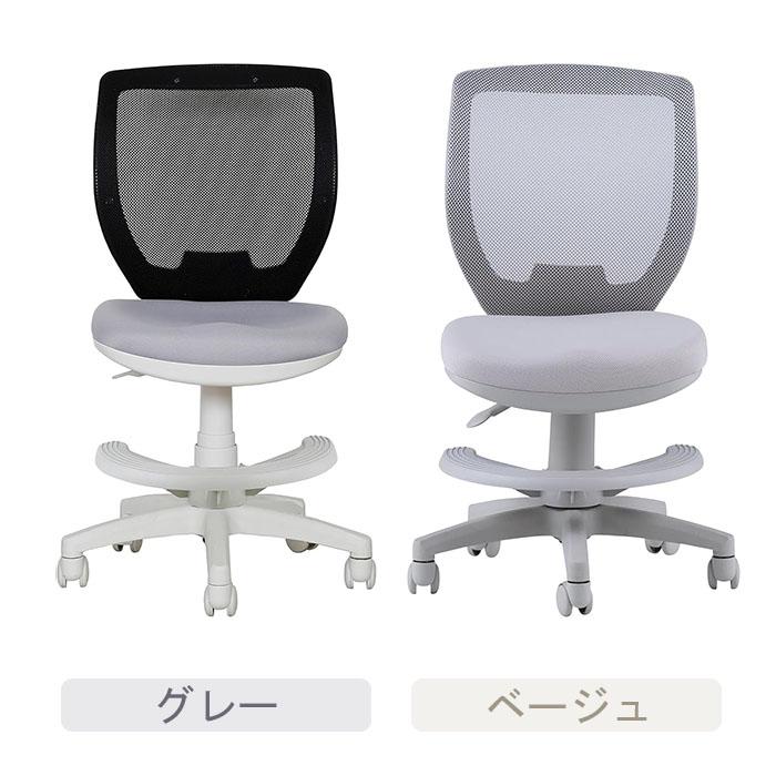 関家具 学習椅子 学習チェア オフィスチェア タップ デスクチェア イス