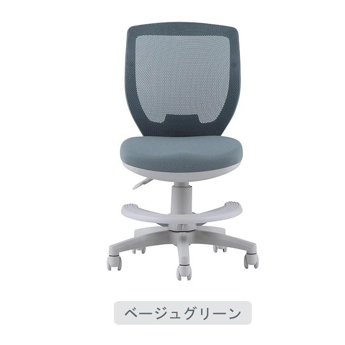 関家具 学習椅子 学習チェア オフィスチェア タップ デスクチェア イス