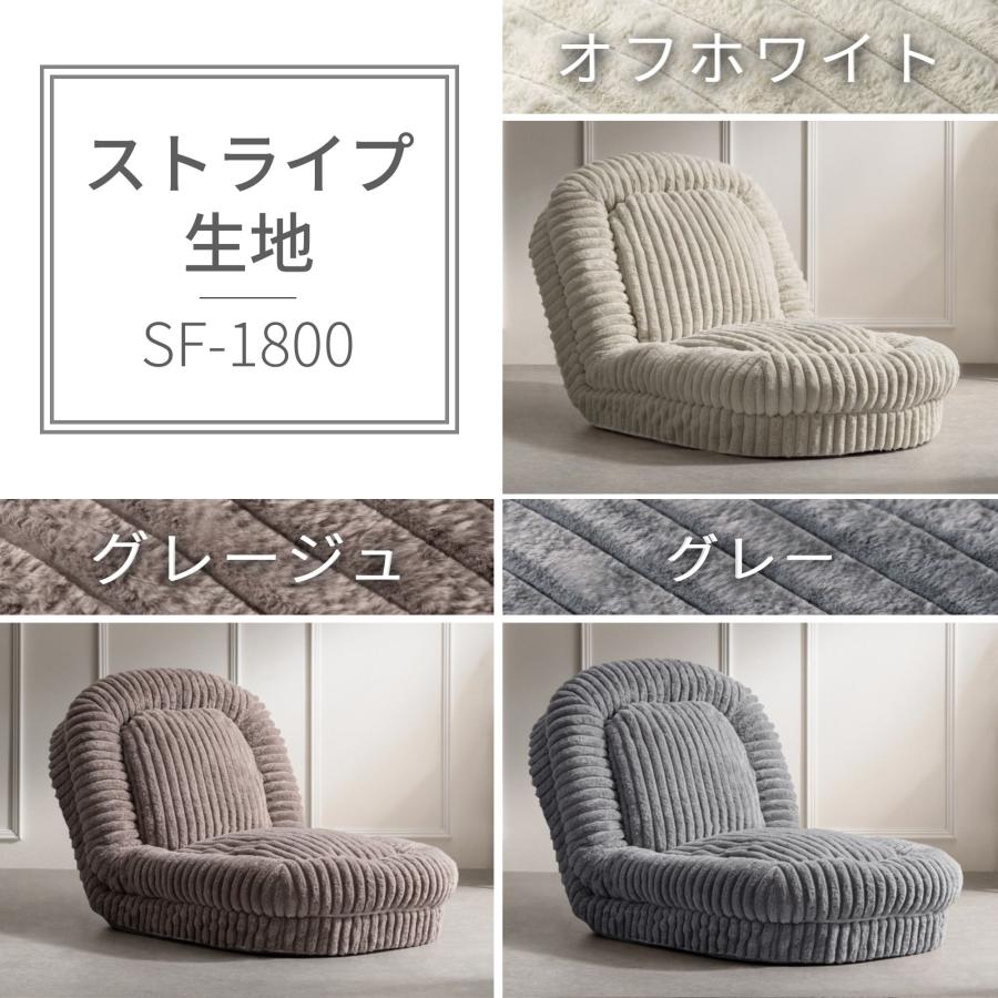 宮武製作所 ふわとろソファベッド Foure フール ソファーベッド