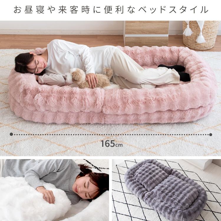 宮武製作所 ふわとろソファベッド Foure フール ソファーベッド ロー