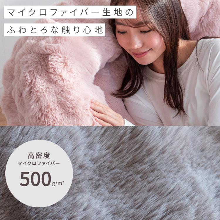 ※ ふわとろソファベッド フール ふわとろ ピンク [6006] 楽天市場】[フール ふわとろソファベッド SF-1650/1700B/1800