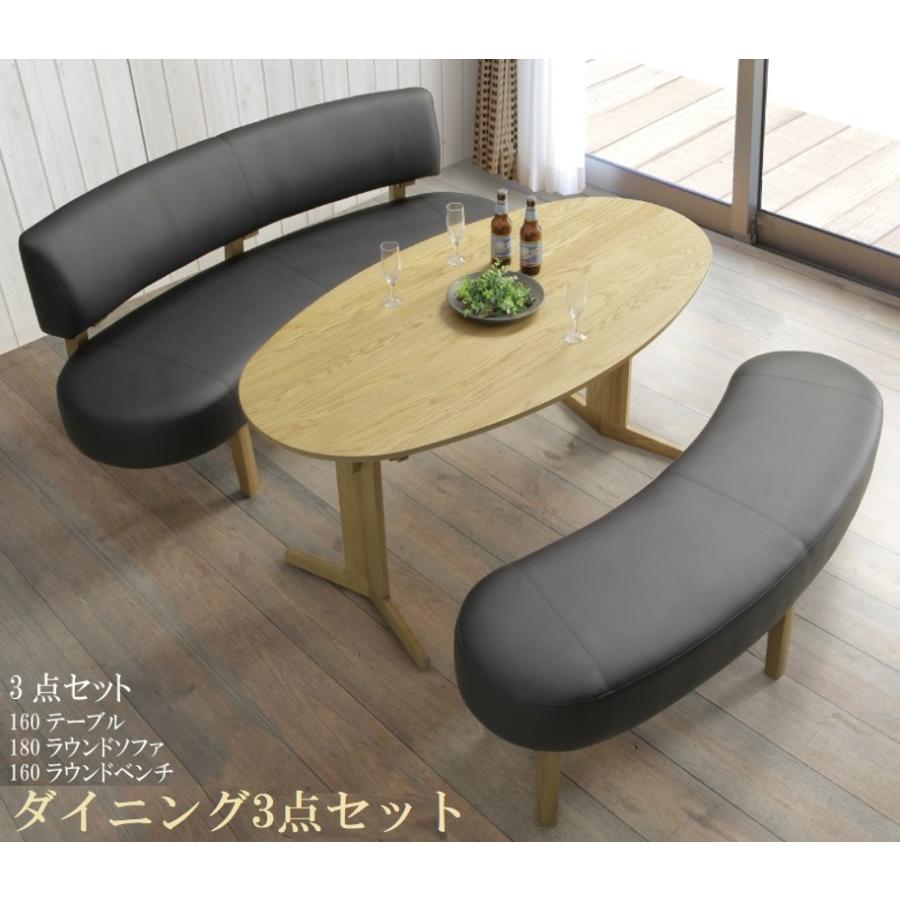 オカムラ　8385N  テーブル付き丸型ソファー　一人掛け オカムラ 8385N テーブル付き丸型ソファー 一人掛け