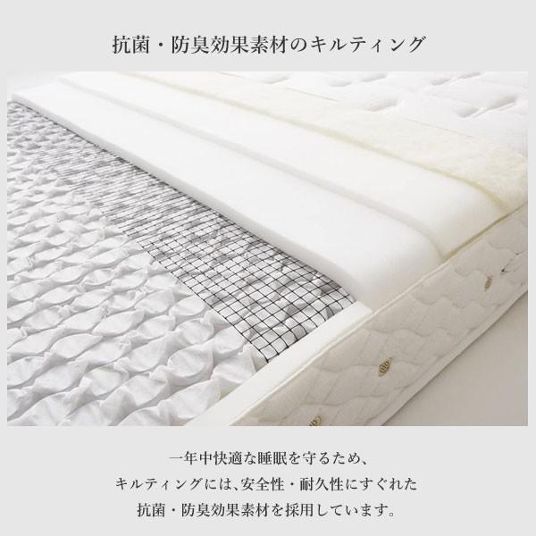 【開梱設置付】日本ベッド製造 マットレス シルキーパフ レギュラー 11317 ダブルサイズ NIHON BED 通気性 ポケットコイル 国産 SILKY ソフト ふんわり｜comodocasa｜08