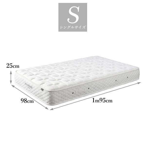 シルキーポケットマットレス 【開梱設置付】日本ベッド製造 シルキーポケットマットレス 【開梱設置付】日本ベッド製造