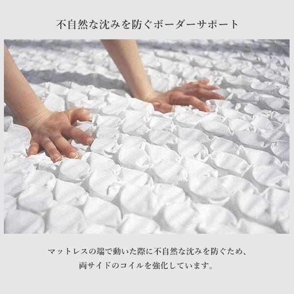 日本ベッド 【開梱設置付】日本ベッド製造 マットレス シルキー