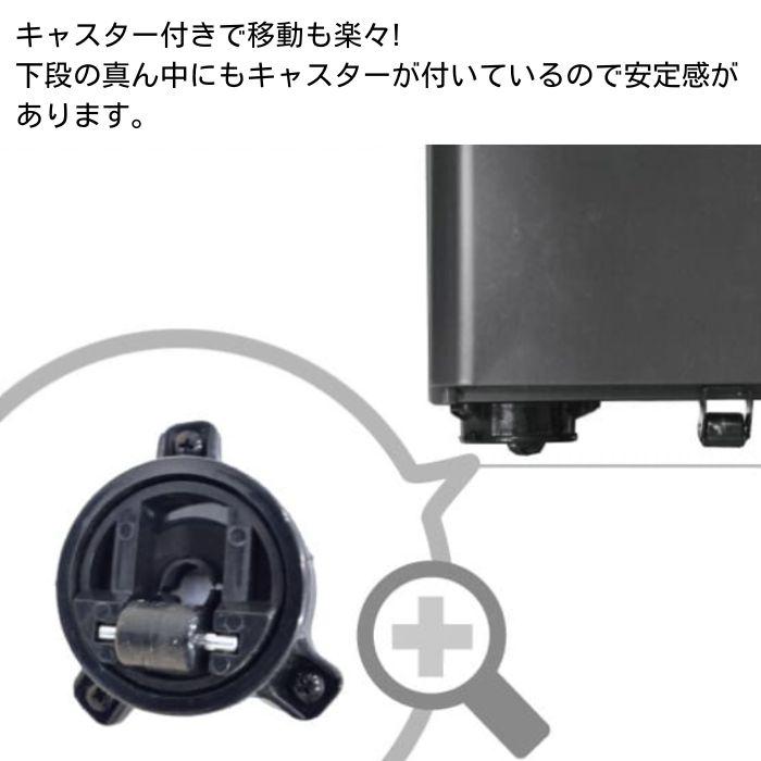 スリムチェスト ワゴン SLM-CH スリム 幅30cm 筑波産商 チェストワゴン サイドチェスト 引き出し キャスター付き 鍵付き スチール オフィス用品 コンパクト ミニの画像